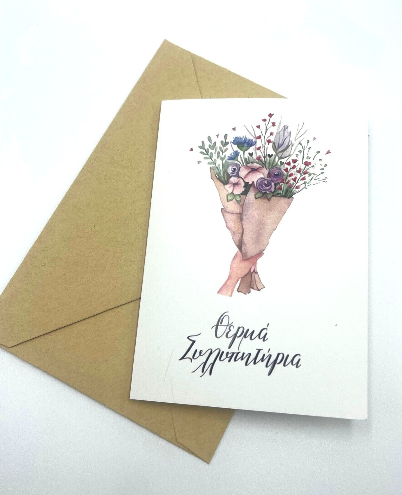 Therma Silipitiria Card