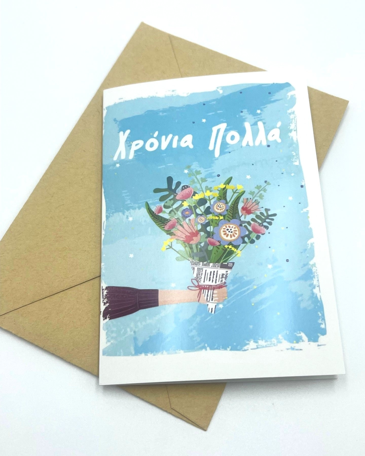 Xronia Polla Blue Gift Card