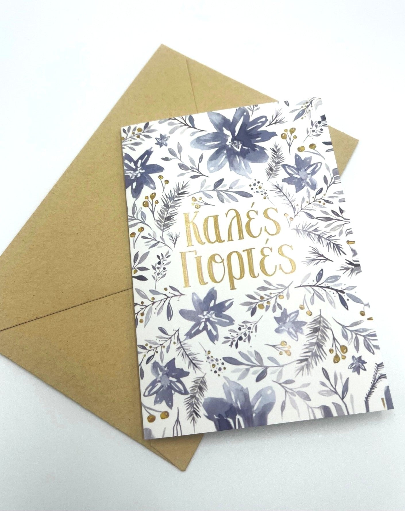 Kales Yiortes Floral Gift Card
