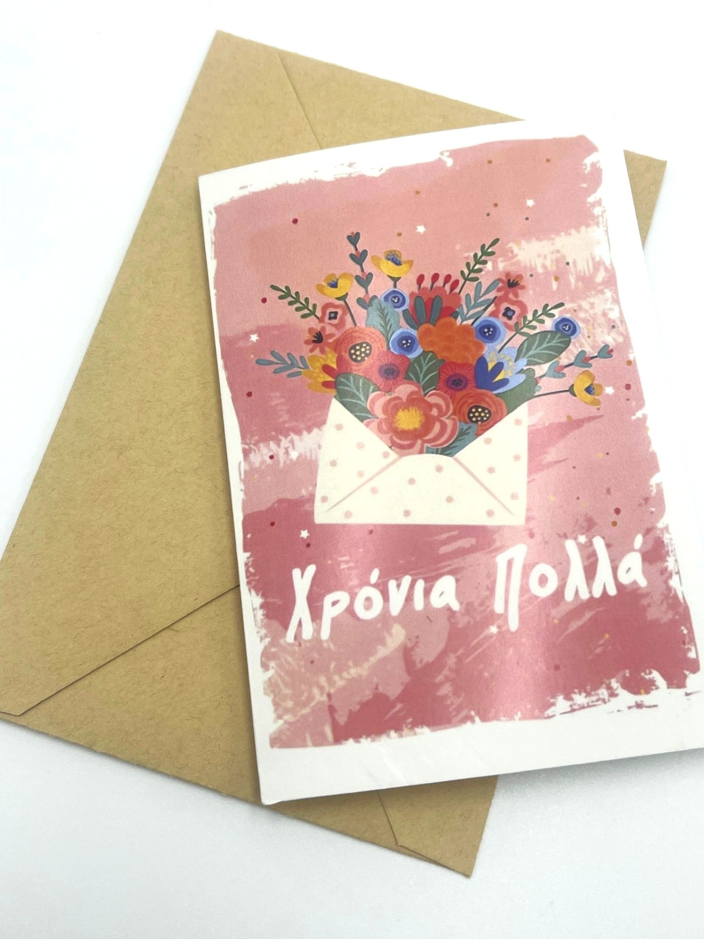 Xronia Polla Pink Gift Card