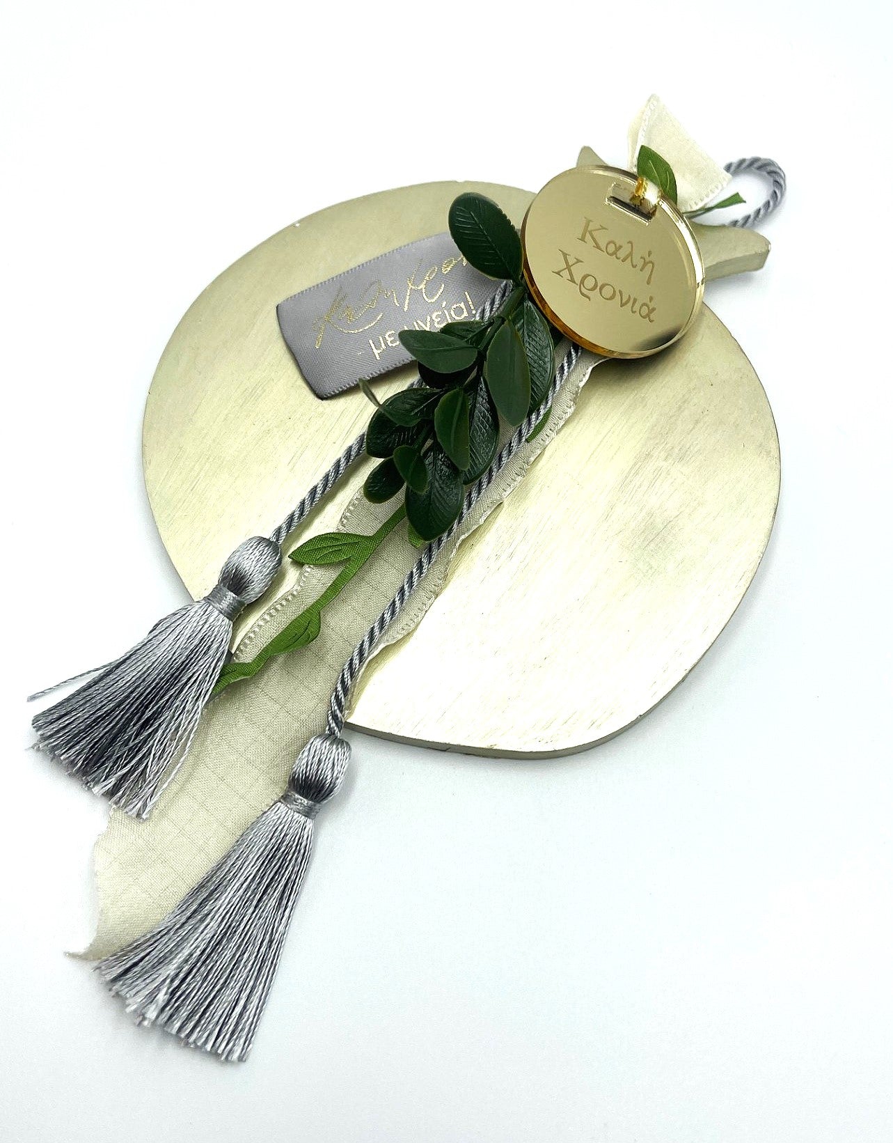 Pomegranate Good Luck (Gouri) Wall Plaque - Gold