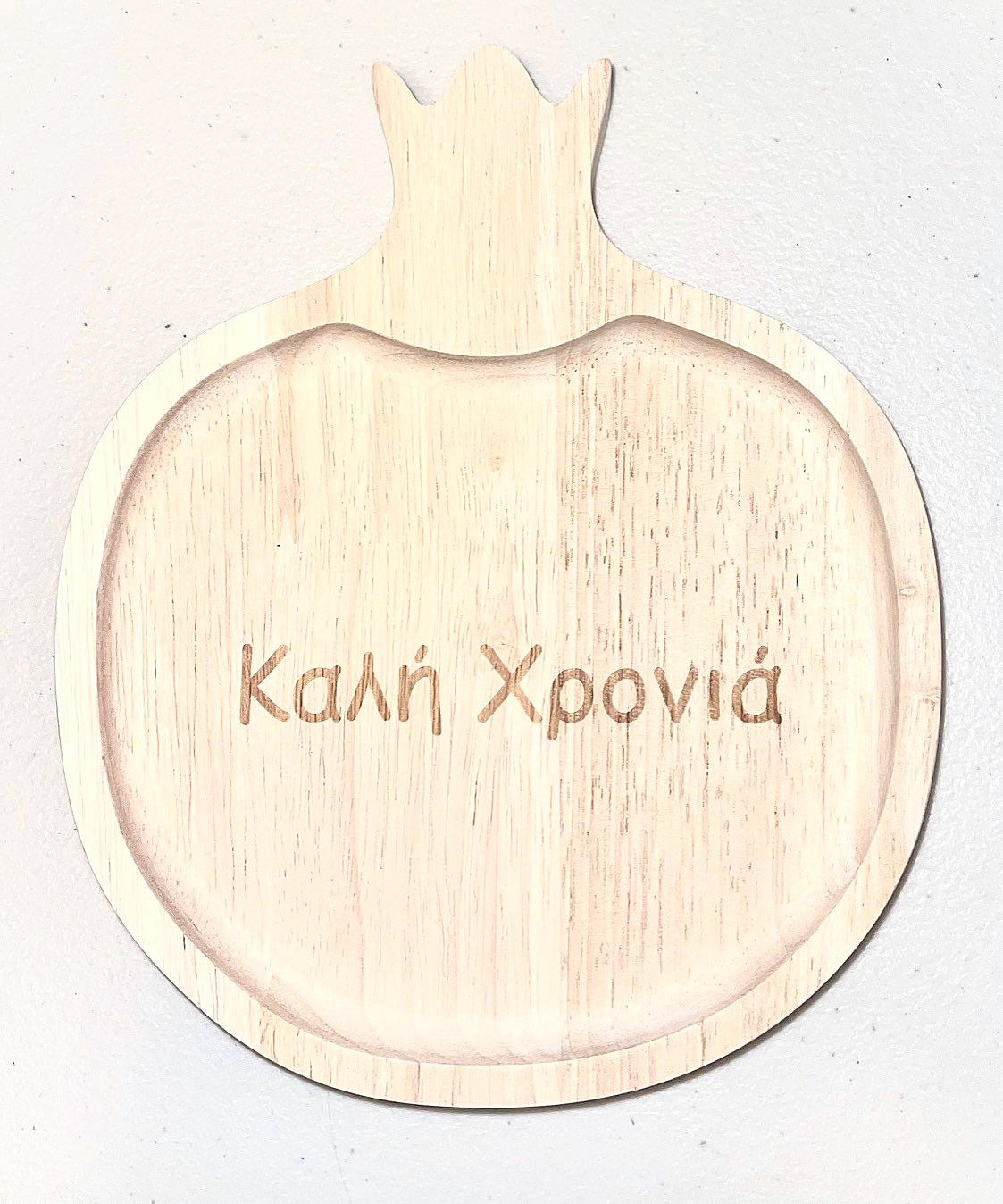 Pomegranate Wooden Tray (Kali Hronia)