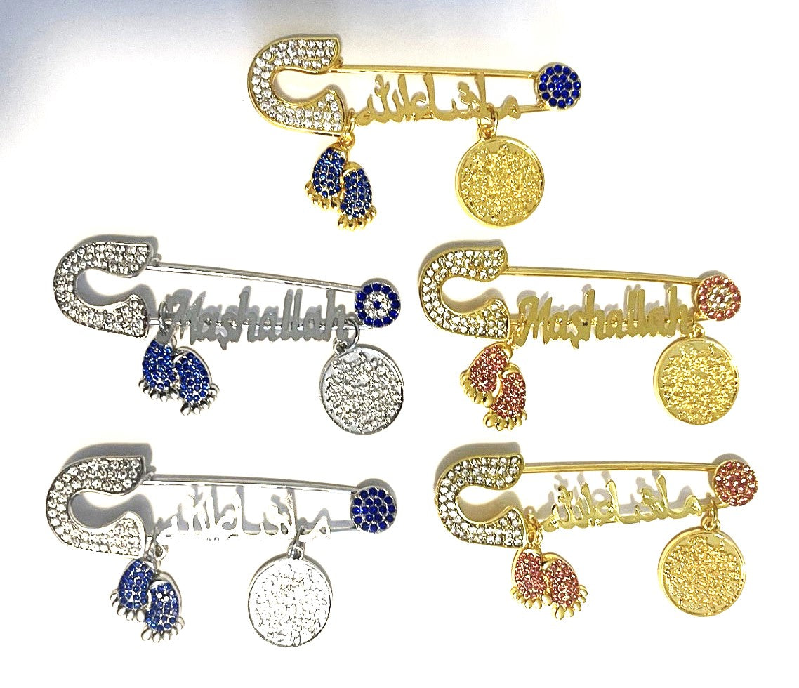 Islamic Protection Brooch