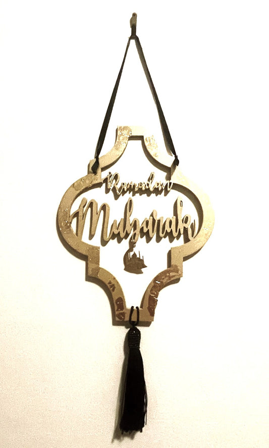 Ramadan Mubarak Festive Wall Hanging