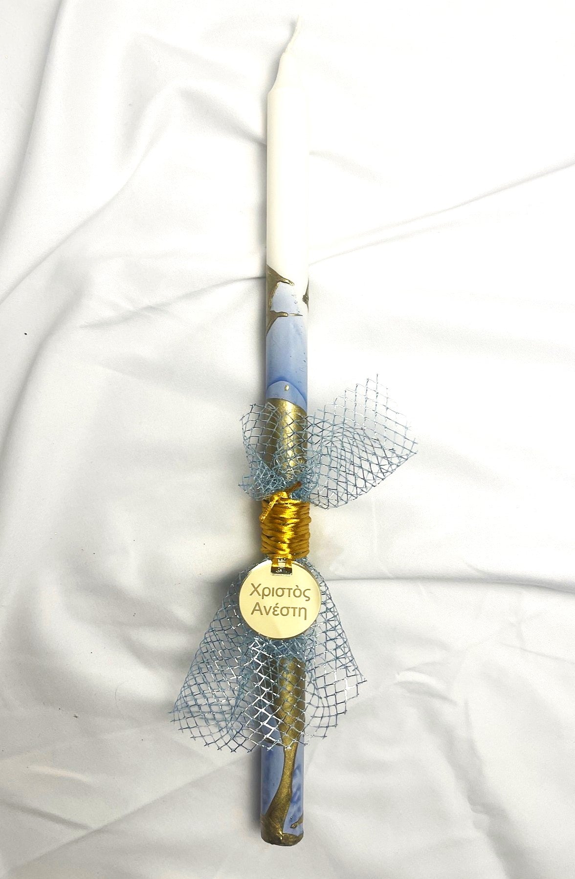 Xristos Anesti Blue Bliss Easter Lambatha Candle 40cm (LARGE)