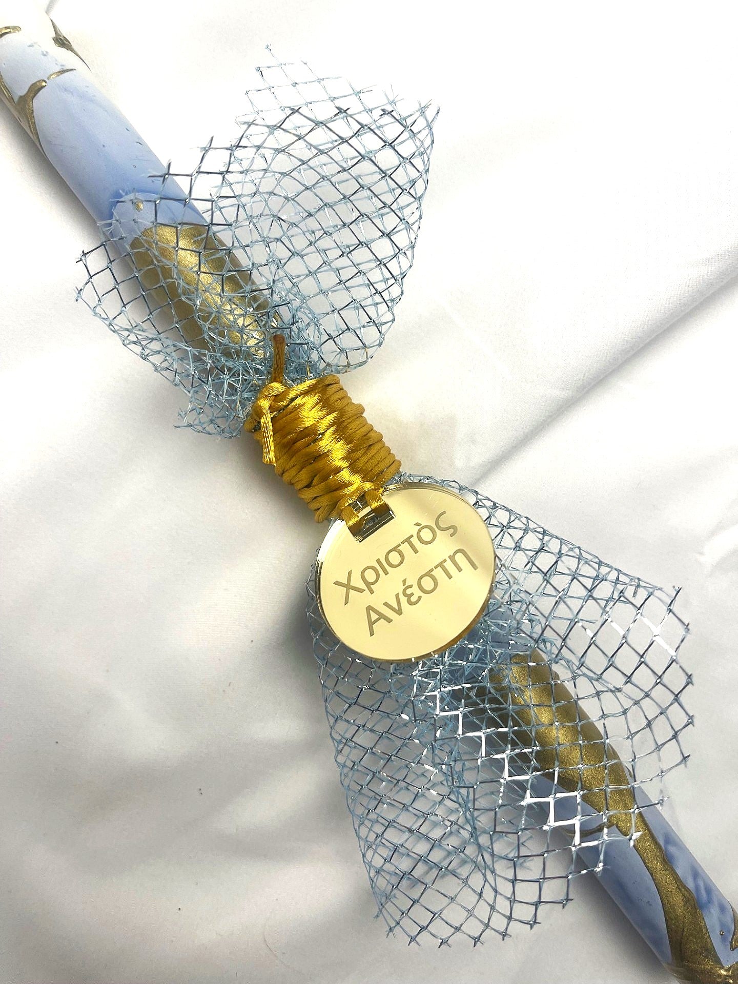 Xristos Anesti Blue Bliss Easter Lambatha Candle 40cm (LARGE)