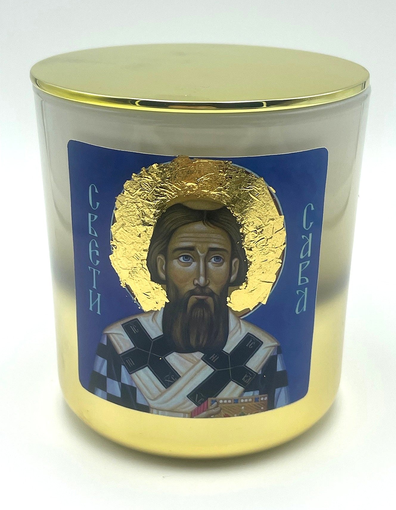 St Sava (Serbian) Candle - Livani / Frankincense Fragrance