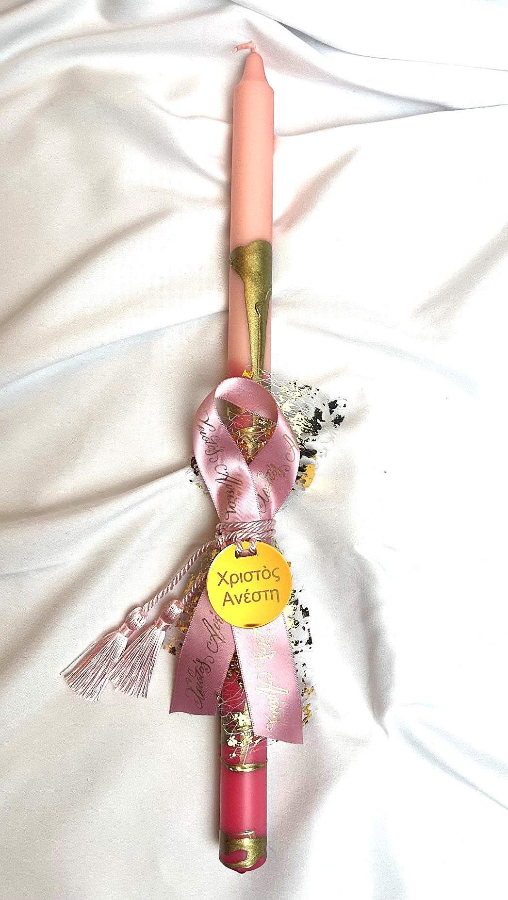 Xristos Anesti Pink Bliss Lambatha Easter Candle 40cm (LARGE)