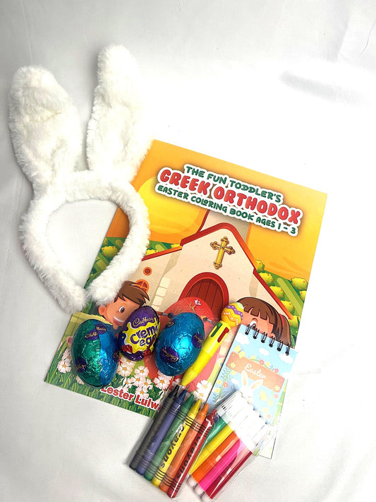 Orthodox Colouring Book Set