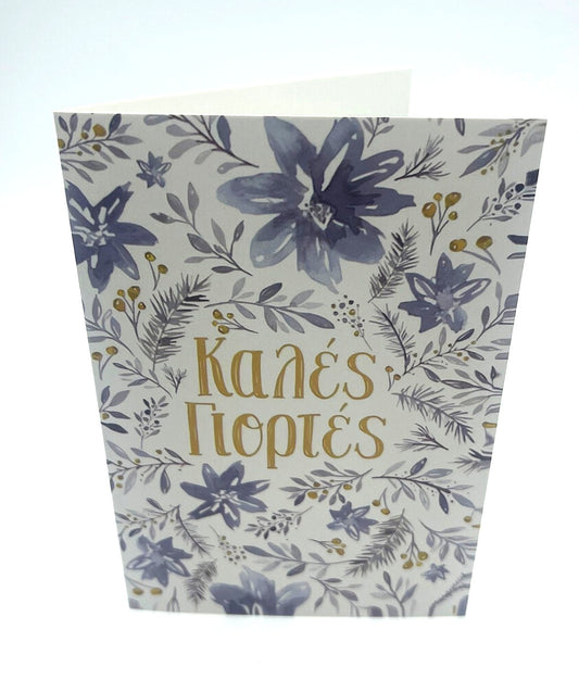 Kales Yiortes Floral Gift Card