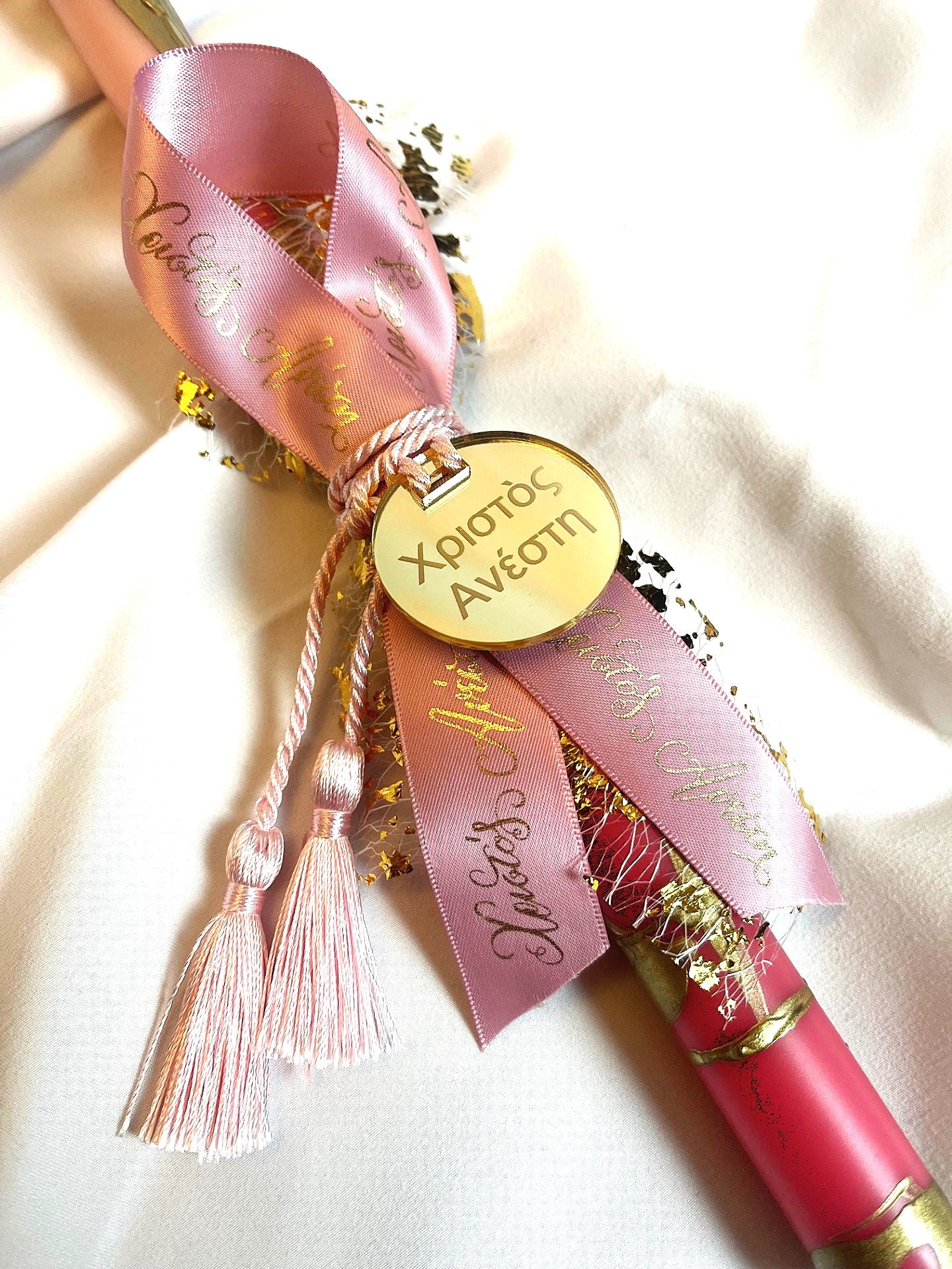 Xristos Anesti Pink Bliss Lambatha Easter Candle 40cm (LARGE)