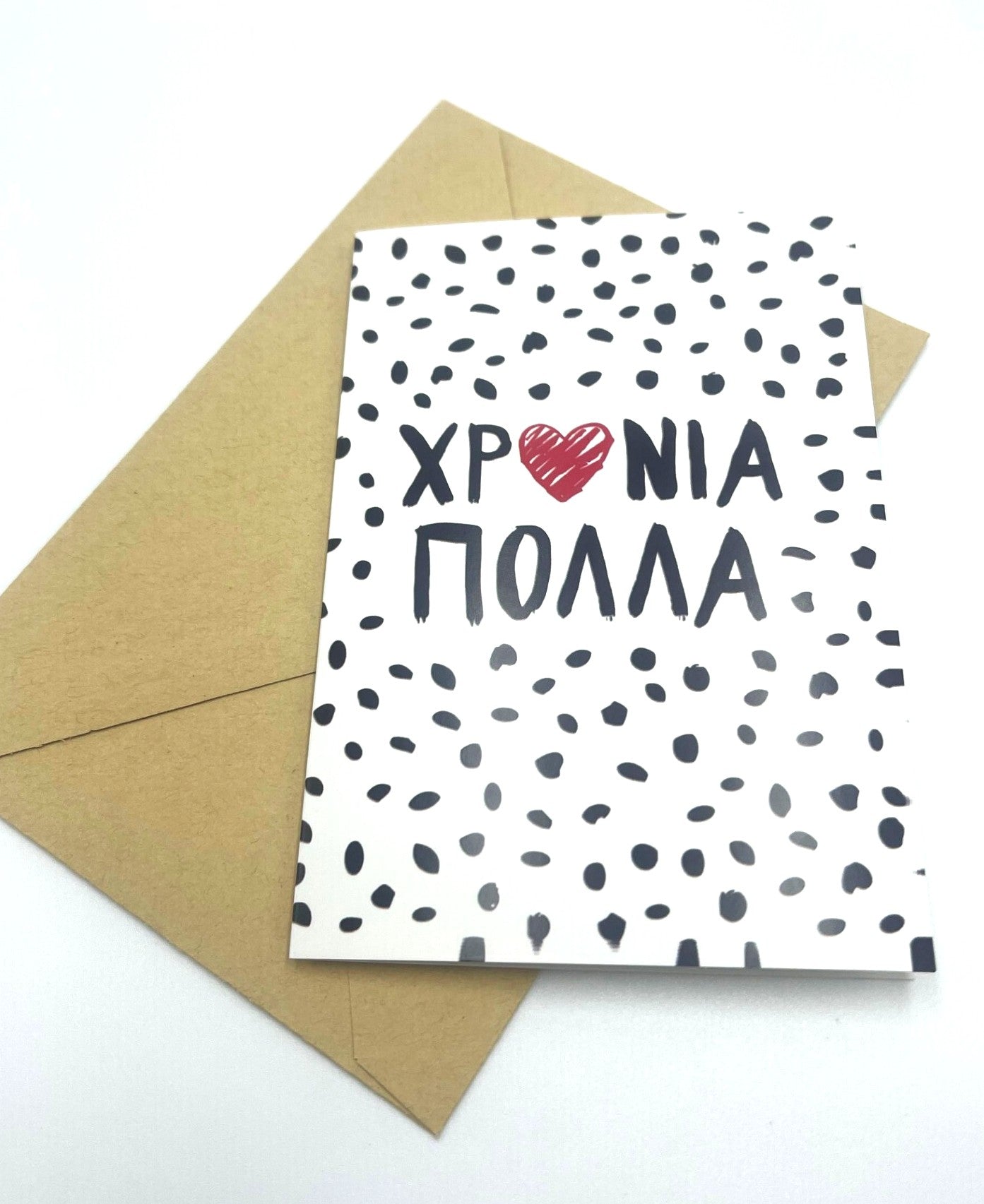 Xronia Polla Pocka Dot Gift Card