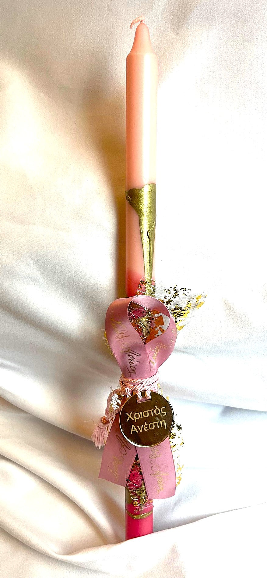 Xristos Anesti Pink Bliss Lambatha Easter Candle 40cm (LARGE)
