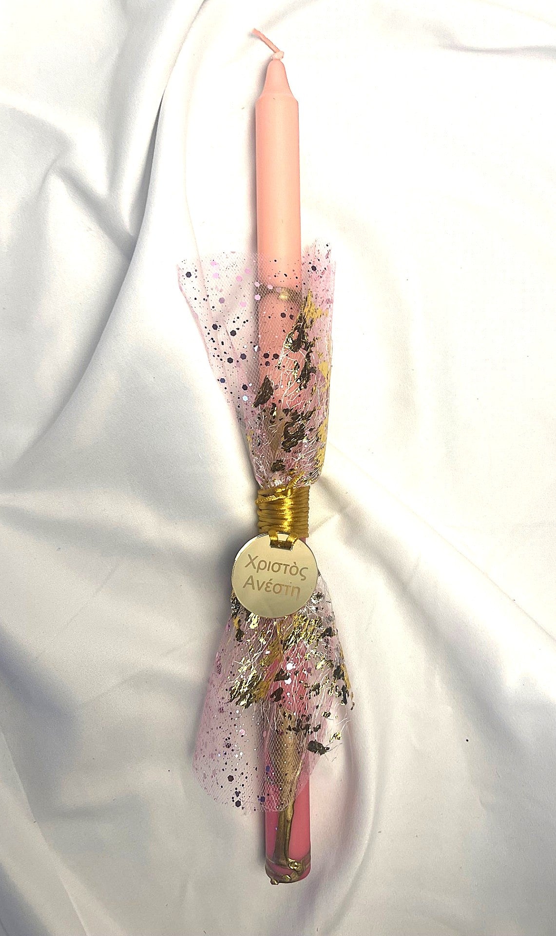 Xristos Anesti Pink Bliss 2 Easter Lambatha Candle 40cm (LARGE)