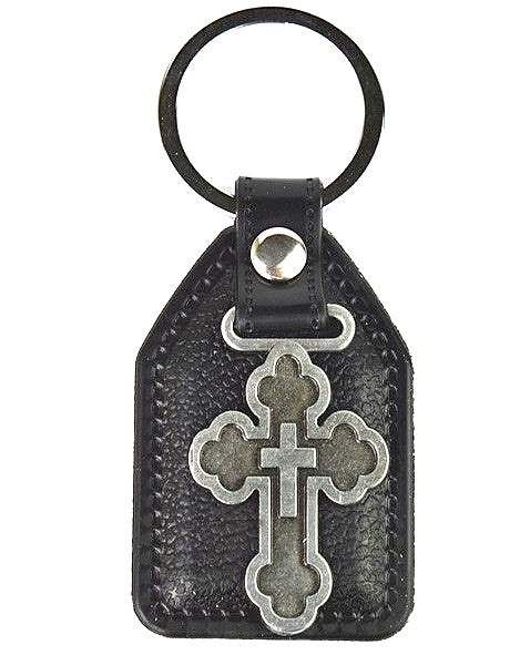 Leather Keyrings 2 Styles